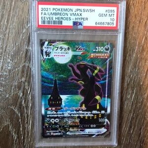 PSA 10 Umbreon VMAX HR 095/069